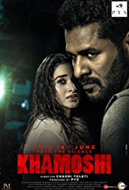 Free Download Khamoshi Movie-Show-Video in HD Mp4